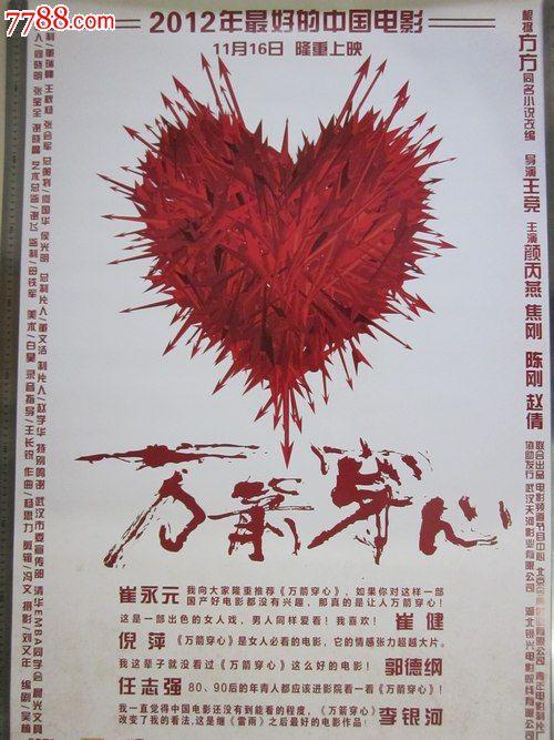 斯坦福大学毕业证哪里能办